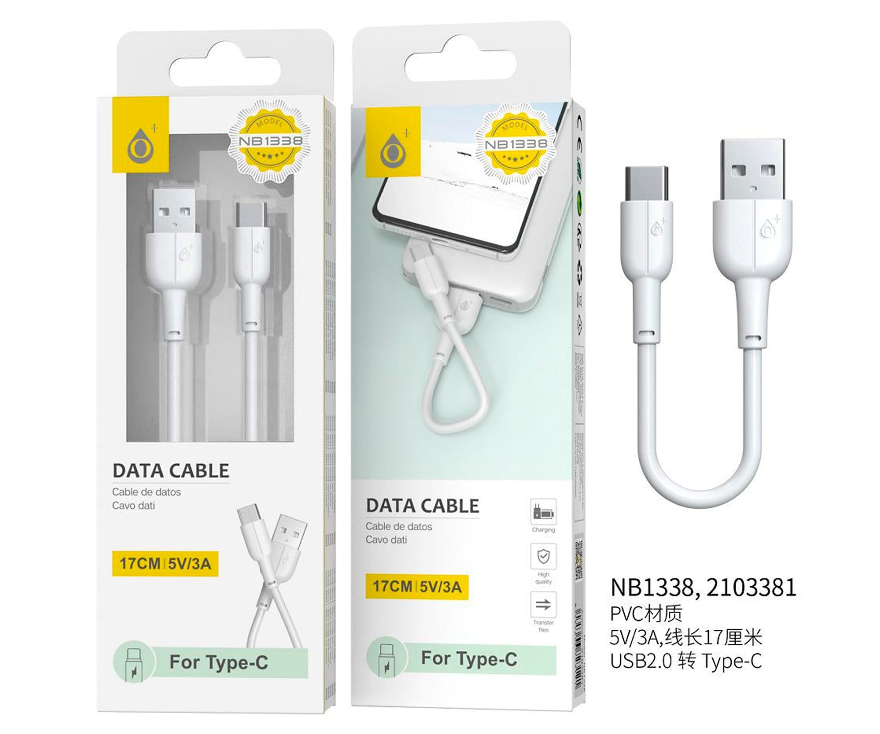 JC NB1338 BLANCO / CABLE USB-C (M) A USB-A (M) 17CM